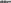 Slalom